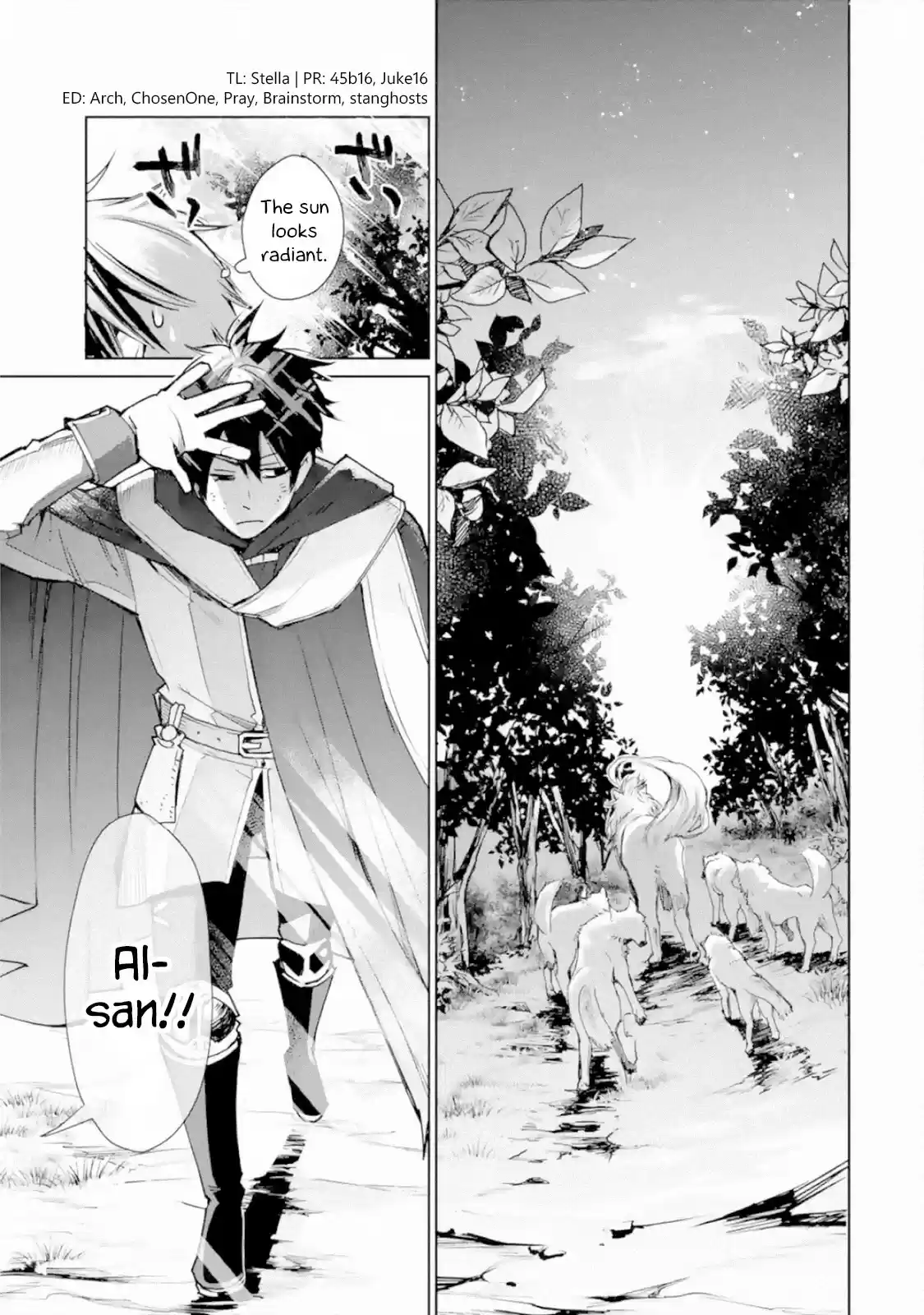 I Used to Be the Strongest Sorcerer. Then I Took an Arrow in the Knee and Became a Village Guard ch.2