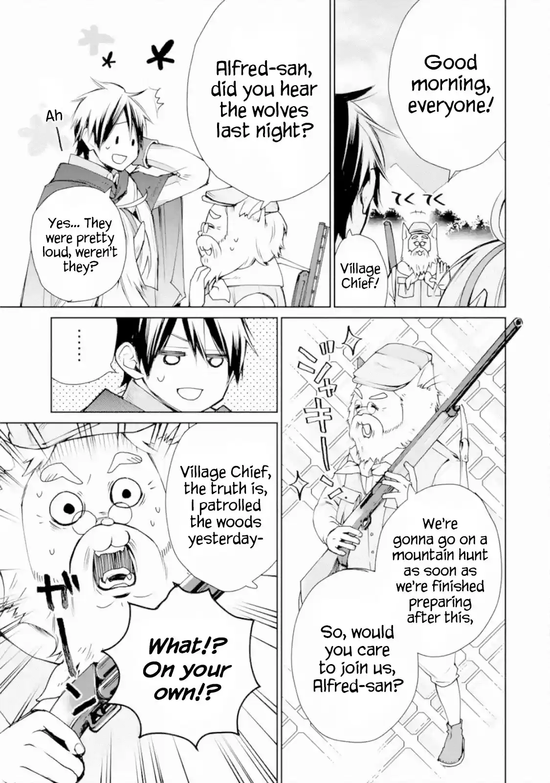 I Used to Be the Strongest Sorcerer. Then I Took an Arrow in the Knee and Became a Village Guard ch.2