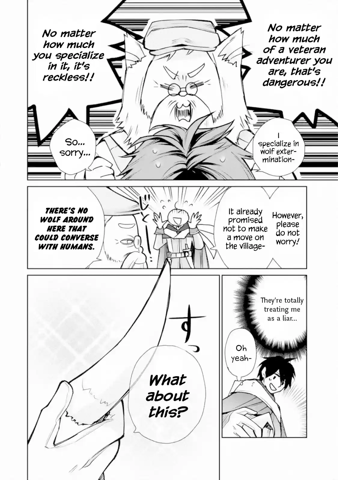 I Used to Be the Strongest Sorcerer. Then I Took an Arrow in the Knee and Became a Village Guard ch.2