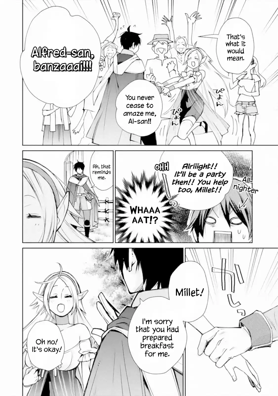 I Used to Be the Strongest Sorcerer. Then I Took an Arrow in the Knee and Became a Village Guard ch.2