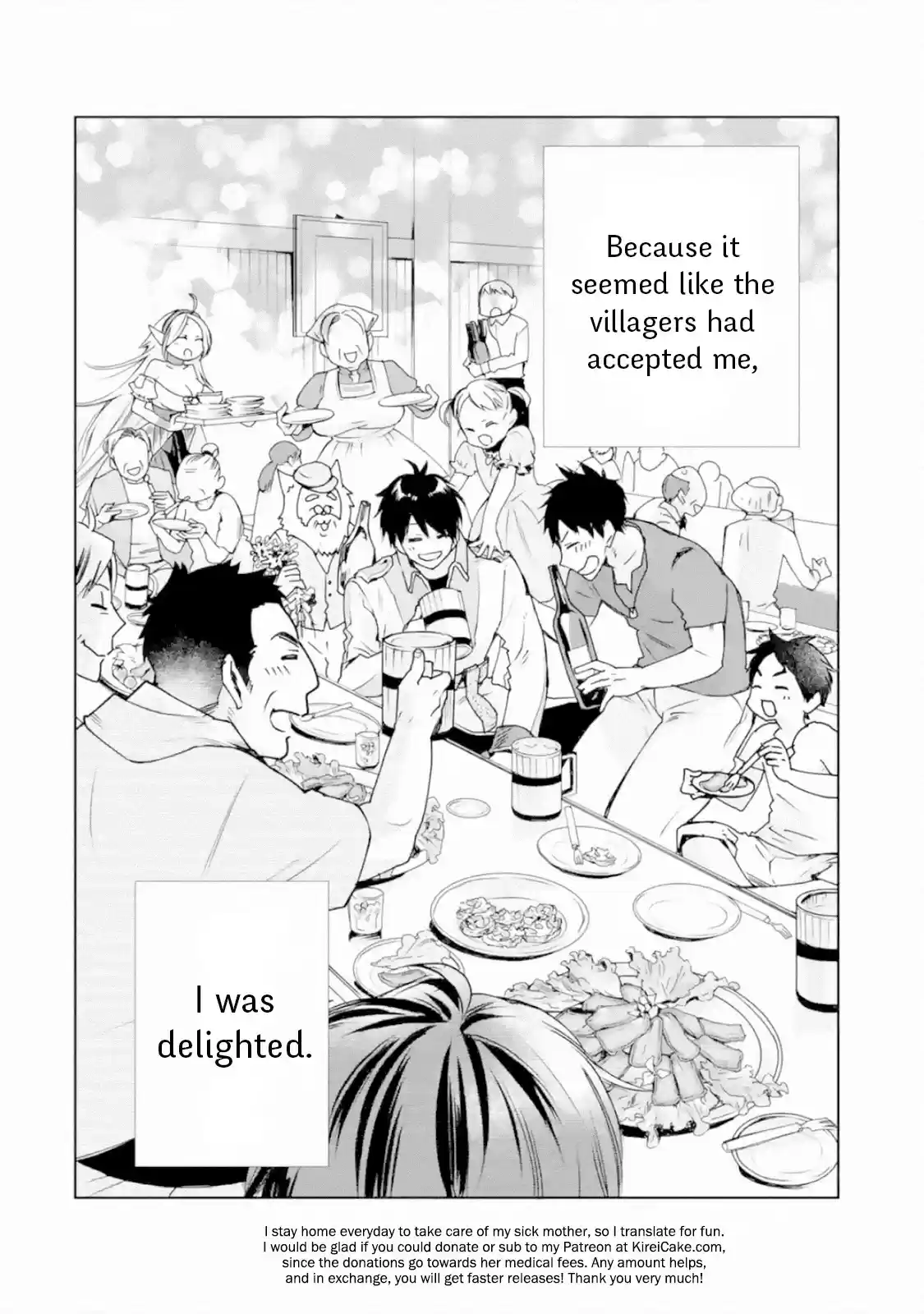 I Used to Be the Strongest Sorcerer. Then I Took an Arrow in the Knee and Became a Village Guard ch.2