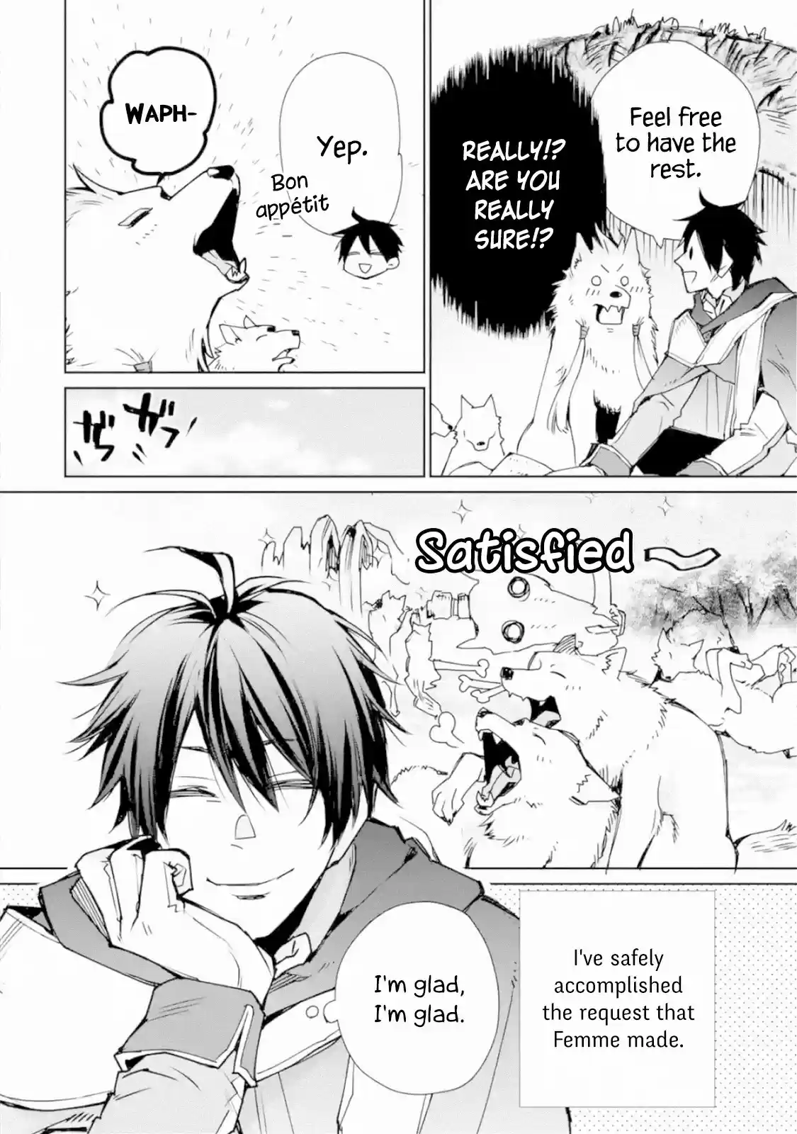 I Used to Be the Strongest Sorcerer. Then I Took an Arrow in the Knee and Became a Village Guard ch.3.3