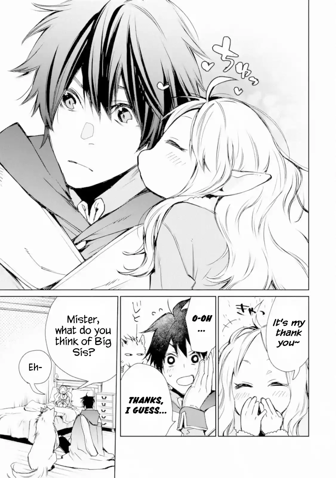 I Used to Be the Strongest Sorcerer. Then I Took an Arrow in the Knee and Became a Village Guard ch.3.3