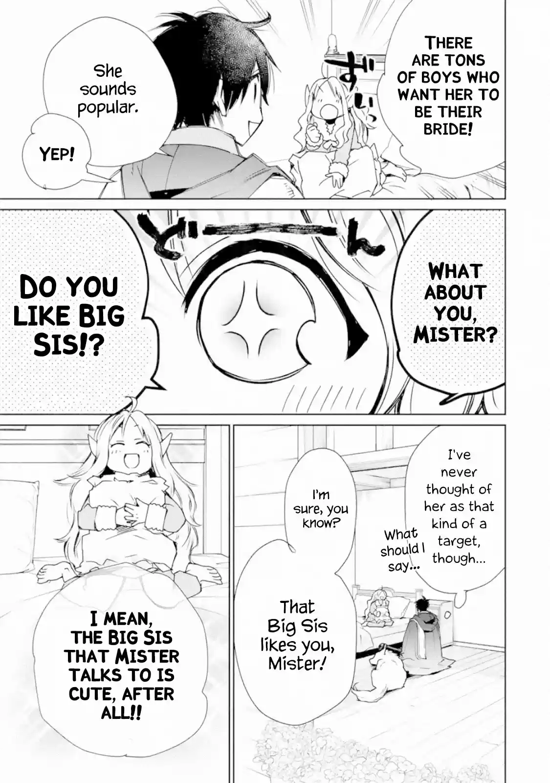 I Used to Be the Strongest Sorcerer. Then I Took an Arrow in the Knee and Became a Village Guard ch.3.3