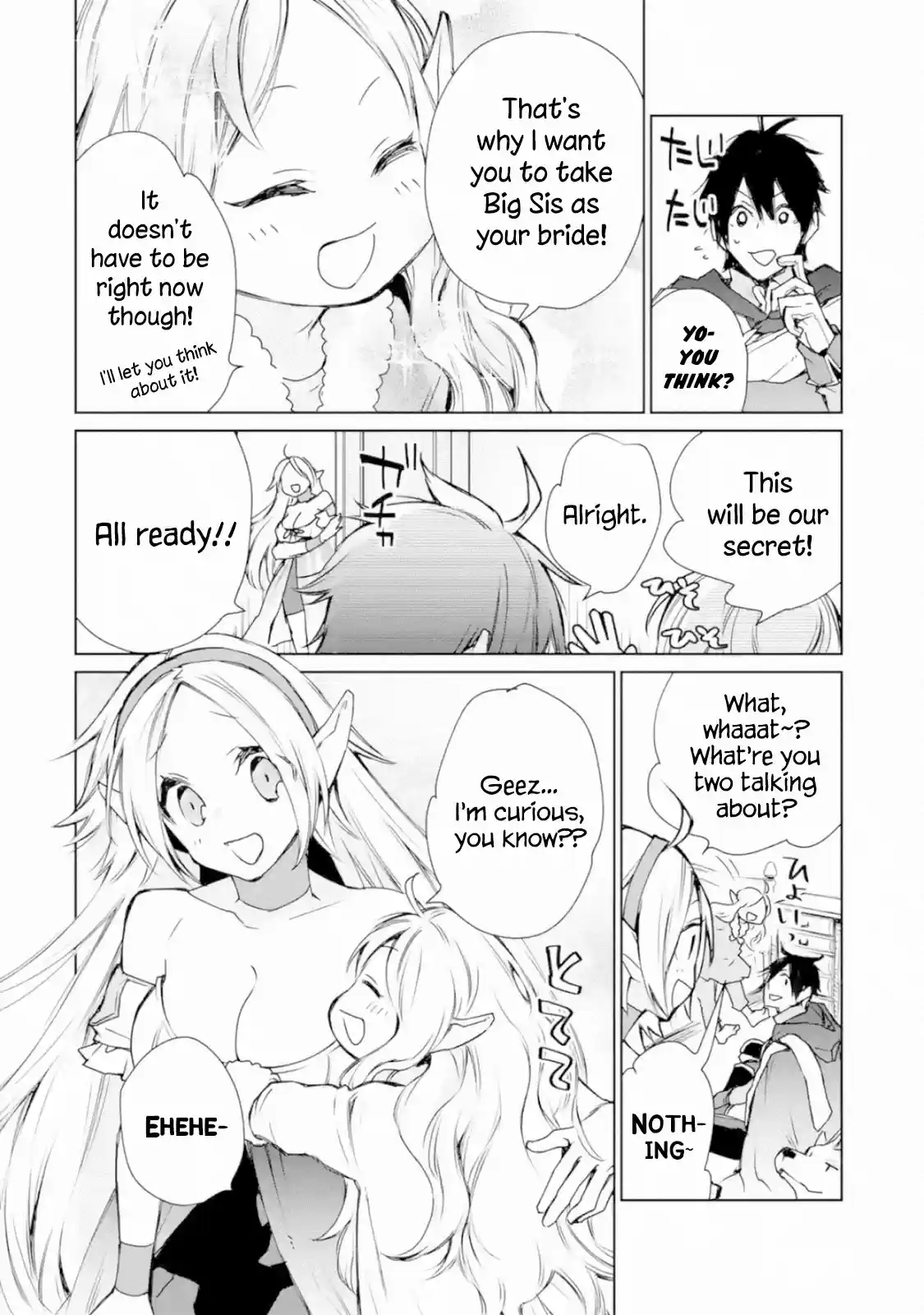 I Used to Be the Strongest Sorcerer. Then I Took an Arrow in the Knee and Became a Village Guard ch.3.3