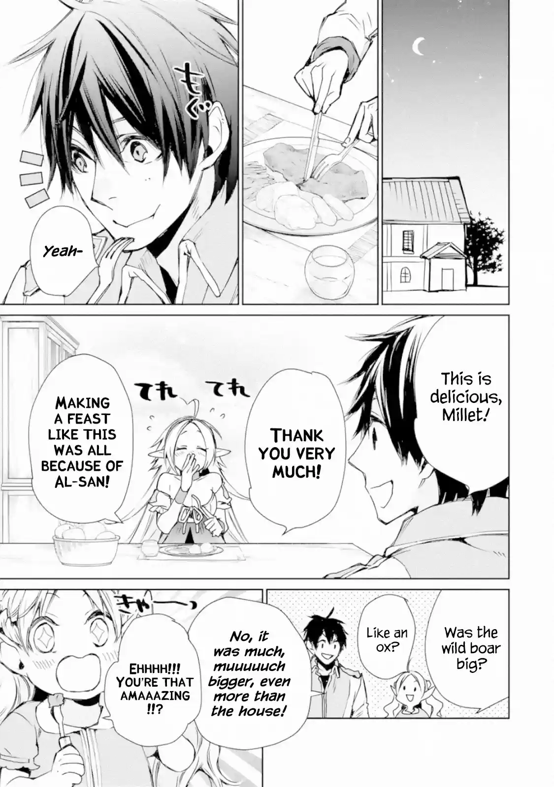 I Used to Be the Strongest Sorcerer. Then I Took an Arrow in the Knee and Became a Village Guard ch.3.3