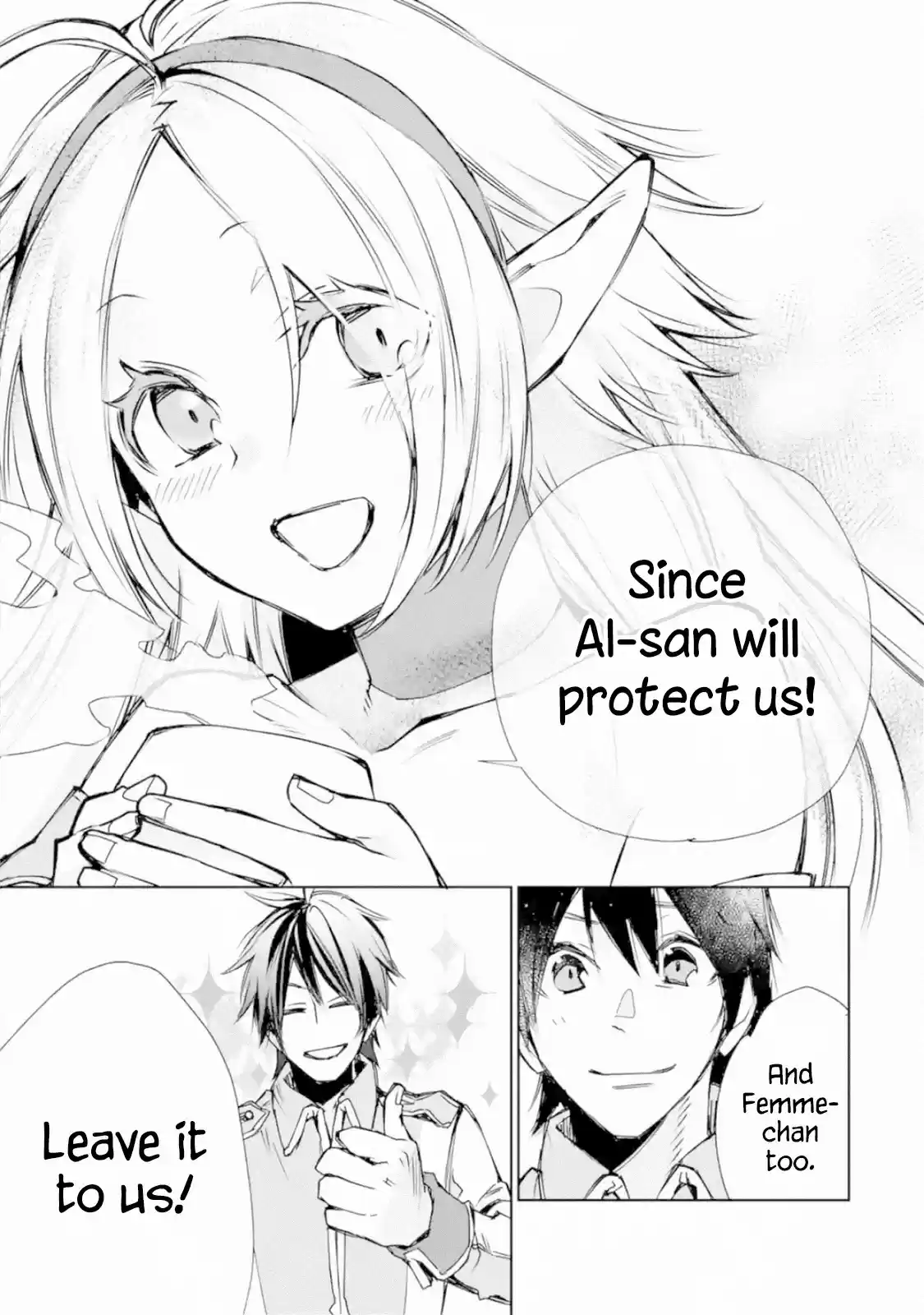 I Used to Be the Strongest Sorcerer. Then I Took an Arrow in the Knee and Became a Village Guard ch.3.3