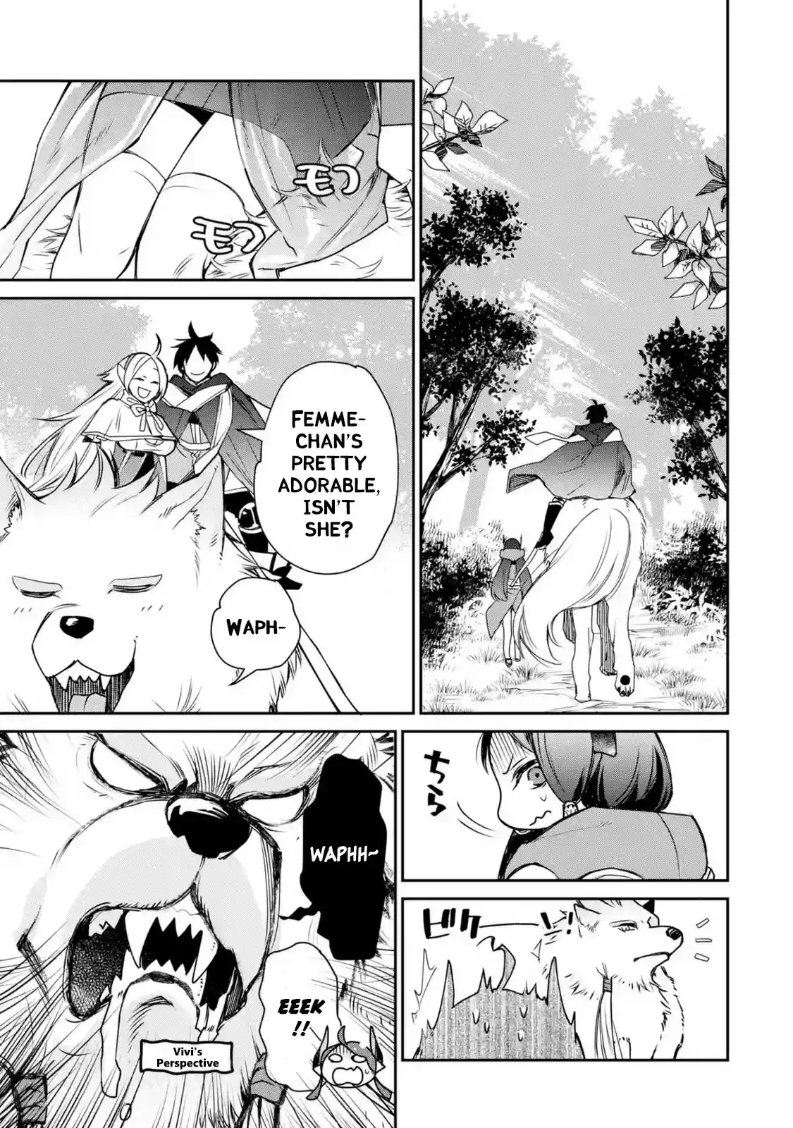 I Used to Be the Strongest Sorcerer. Then I Took an Arrow in the Knee and Became a Village Guard ch.4.3