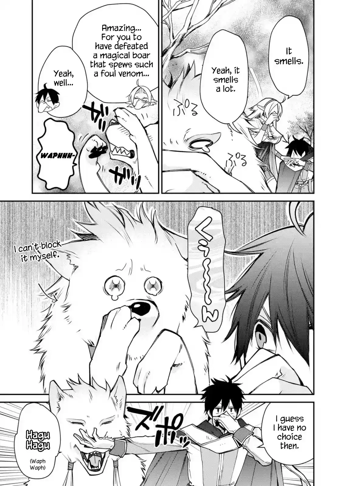 I Used to Be the Strongest Sorcerer. Then I Took an Arrow in the Knee and Became a Village Guard ch.4.3