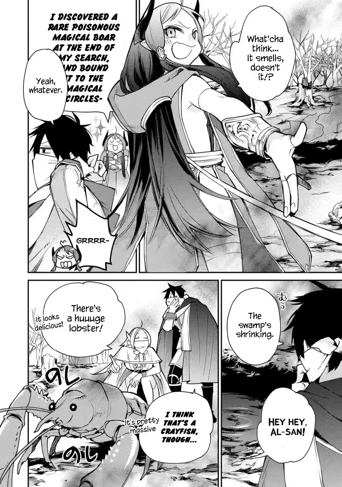 I Used to Be the Strongest Sorcerer. Then I Took an Arrow in the Knee and Became a Village Guard ch.4.3