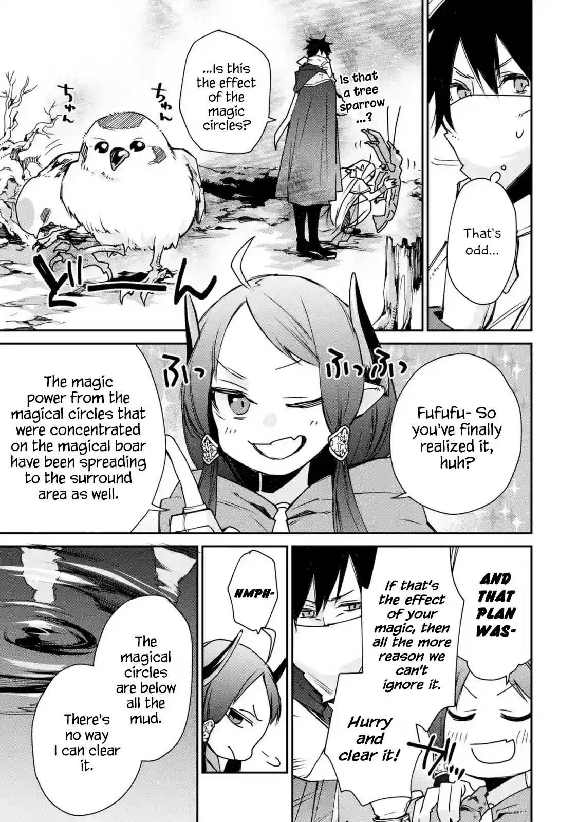 I Used to Be the Strongest Sorcerer. Then I Took an Arrow in the Knee and Became a Village Guard ch.4.3