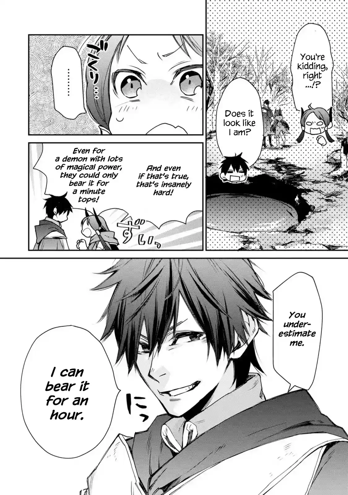 I Used to Be the Strongest Sorcerer. Then I Took an Arrow in the Knee and Became a Village Guard ch.4.3