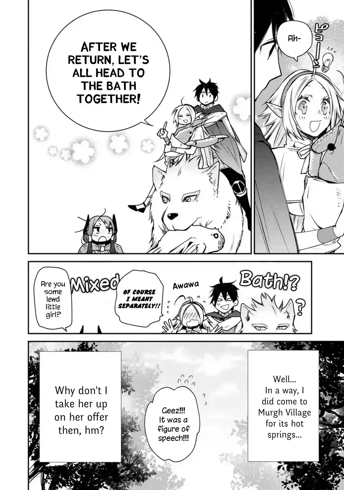 I Used to Be the Strongest Sorcerer. Then I Took an Arrow in the Knee and Became a Village Guard ch.4.3