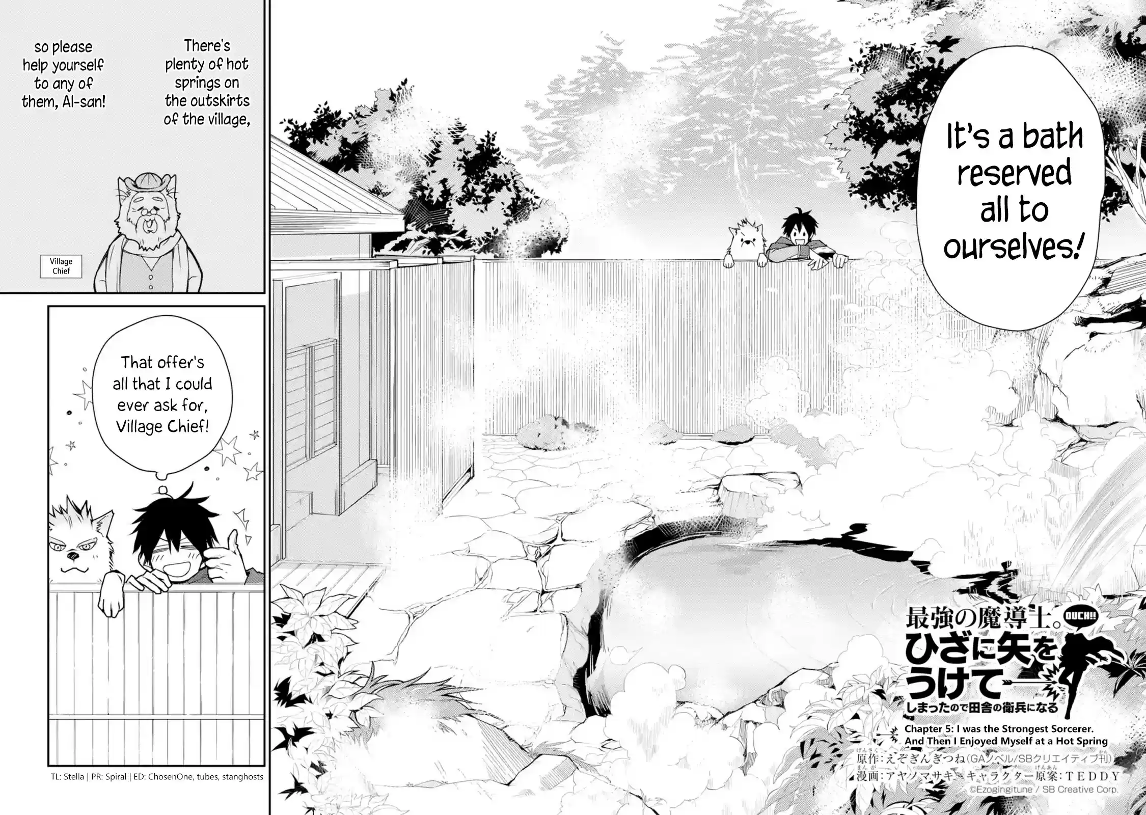 I Used to Be the Strongest Sorcerer. Then I Took an Arrow in the Knee and Became a Village Guard ch.5.1