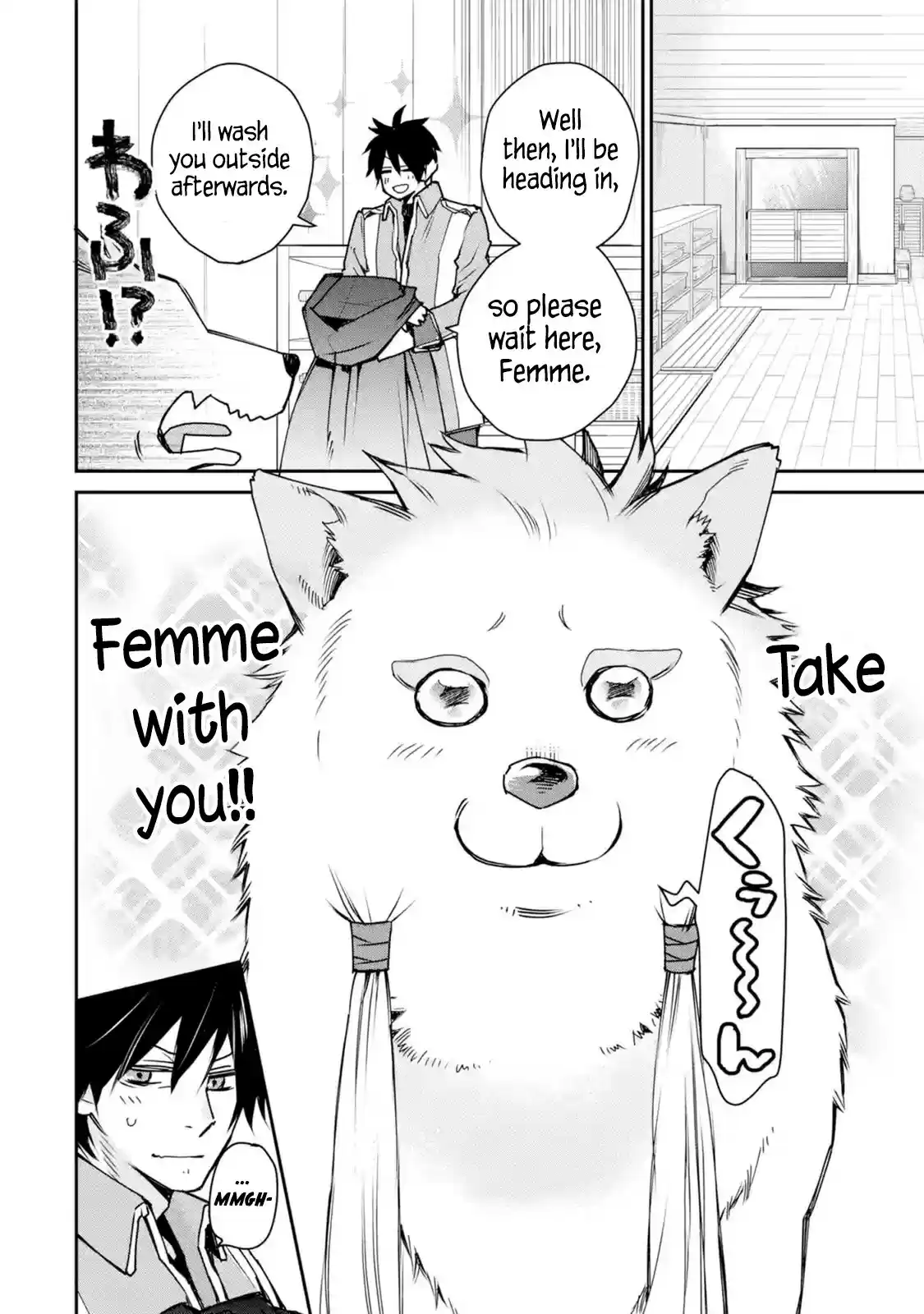 I Used to Be the Strongest Sorcerer. Then I Took an Arrow in the Knee and Became a Village Guard ch.5.1