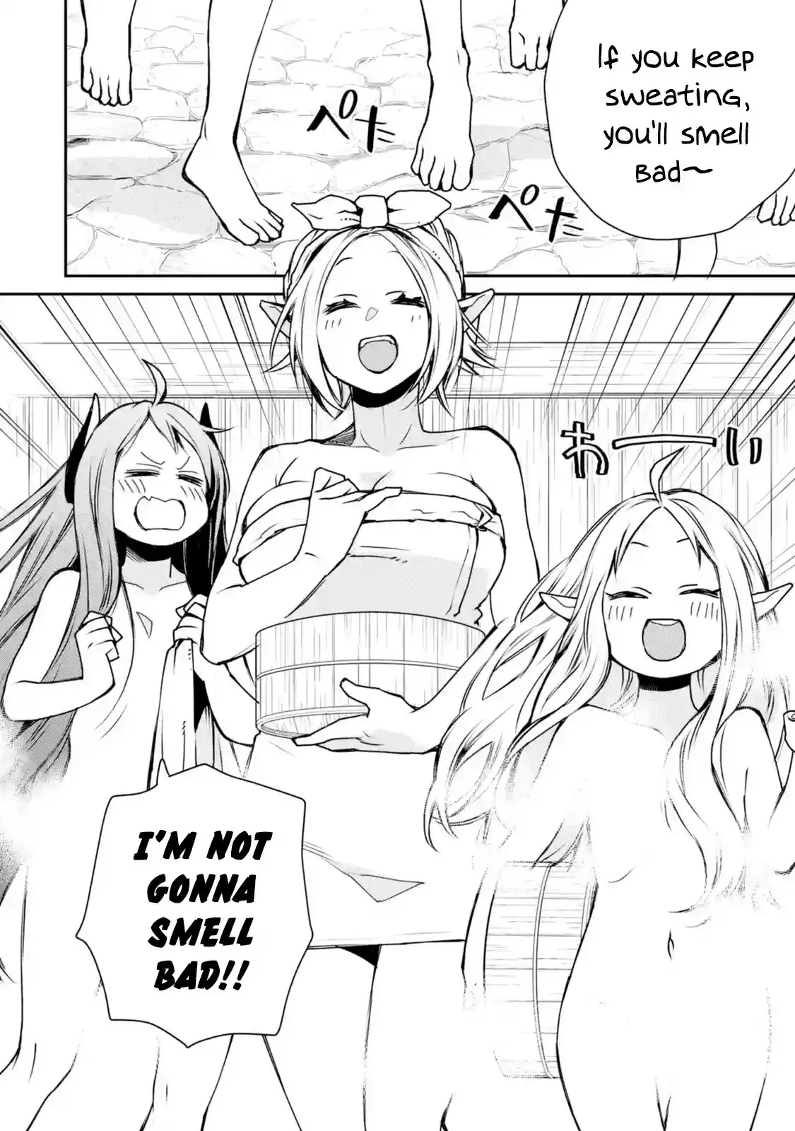 I Used to Be the Strongest Sorcerer. Then I Took an Arrow in the Knee and Became a Village Guard ch.5.1