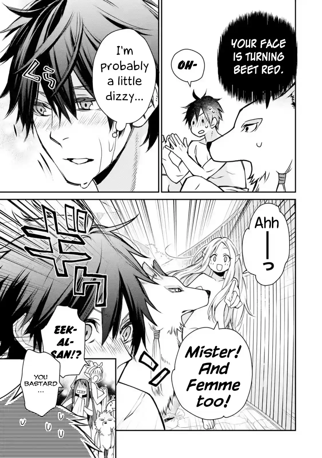 I Used to Be the Strongest Sorcerer. Then I Took an Arrow in the Knee and Became a Village Guard ch.5.2