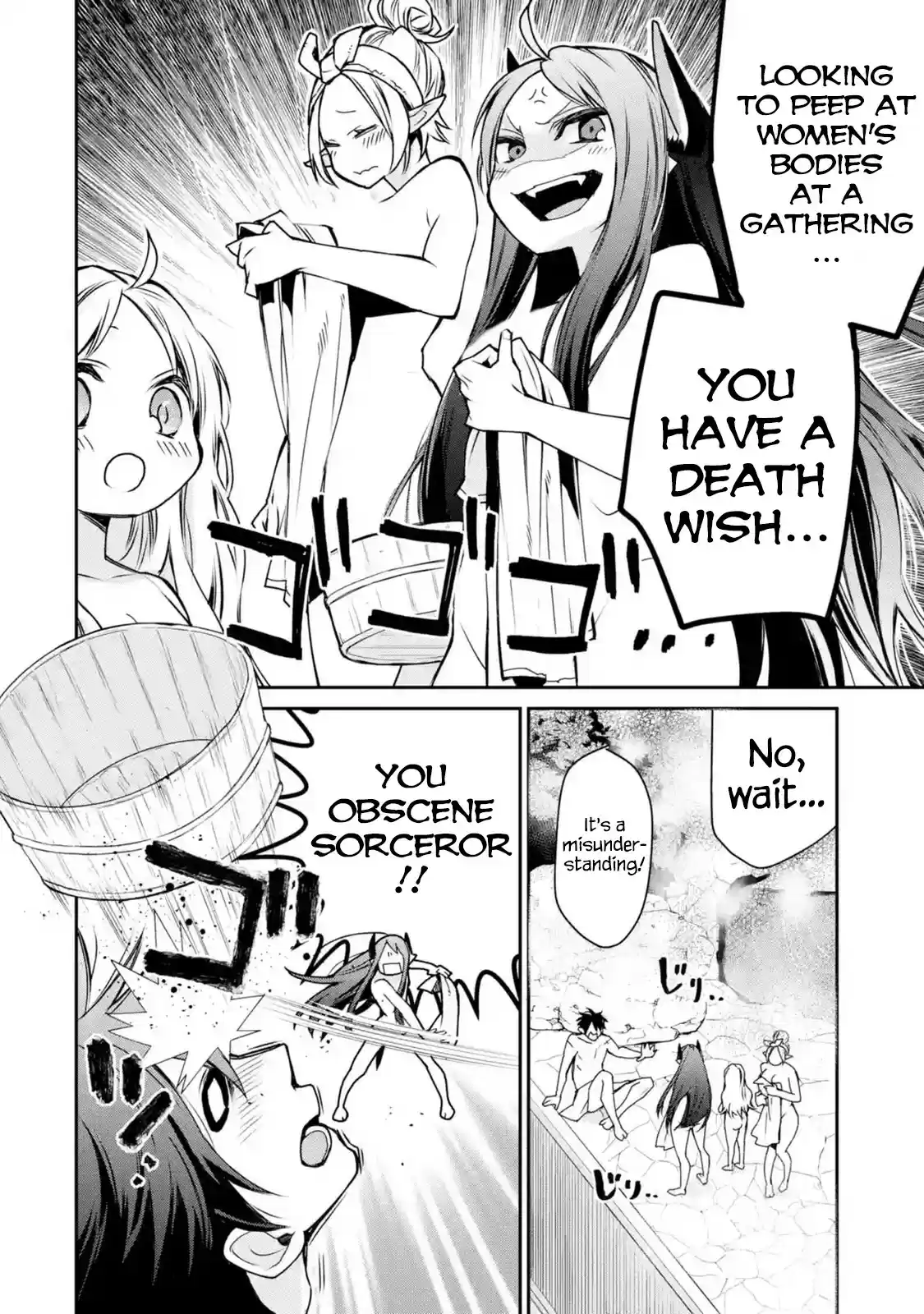 I Used to Be the Strongest Sorcerer. Then I Took an Arrow in the Knee and Became a Village Guard ch.5.2