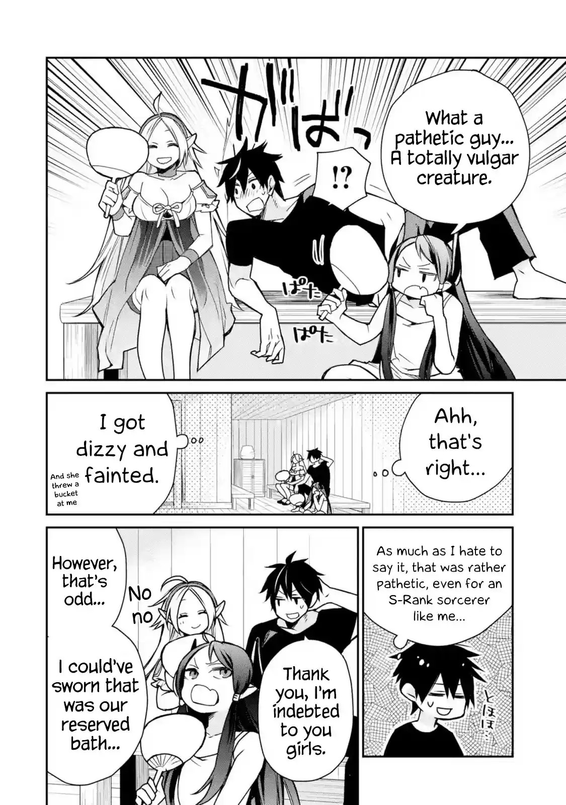 I Used to Be the Strongest Sorcerer. Then I Took an Arrow in the Knee and Became a Village Guard ch.5.2