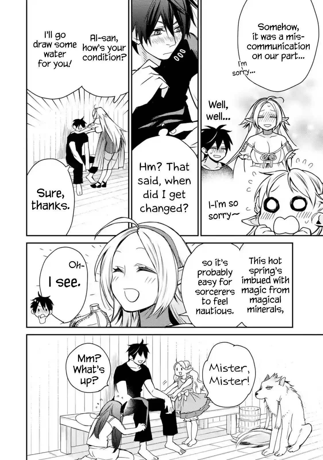 I Used to Be the Strongest Sorcerer. Then I Took an Arrow in the Knee and Became a Village Guard ch.5.2