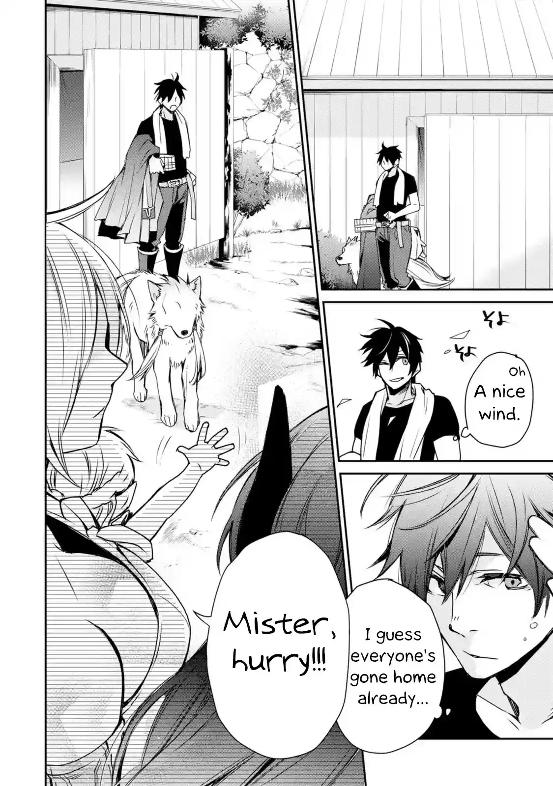 I Used to Be the Strongest Sorcerer. Then I Took an Arrow in the Knee and Became a Village Guard ch.5.2