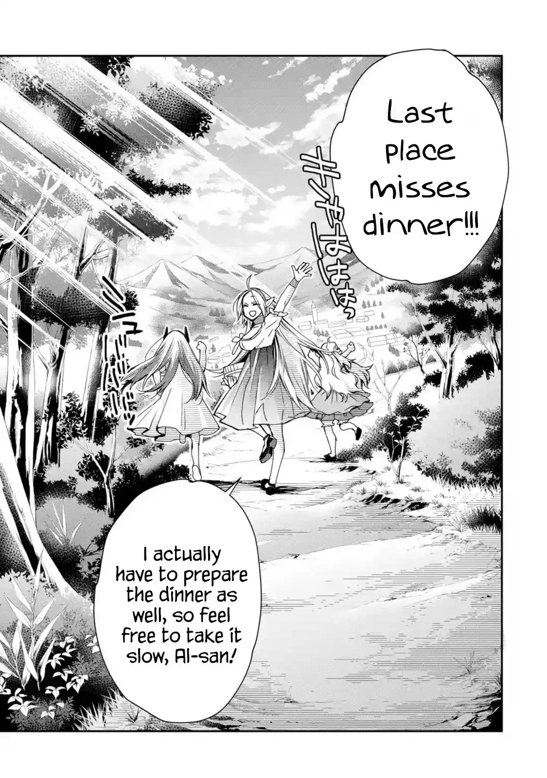 I Used to Be the Strongest Sorcerer. Then I Took an Arrow in the Knee and Became a Village Guard ch.5.2