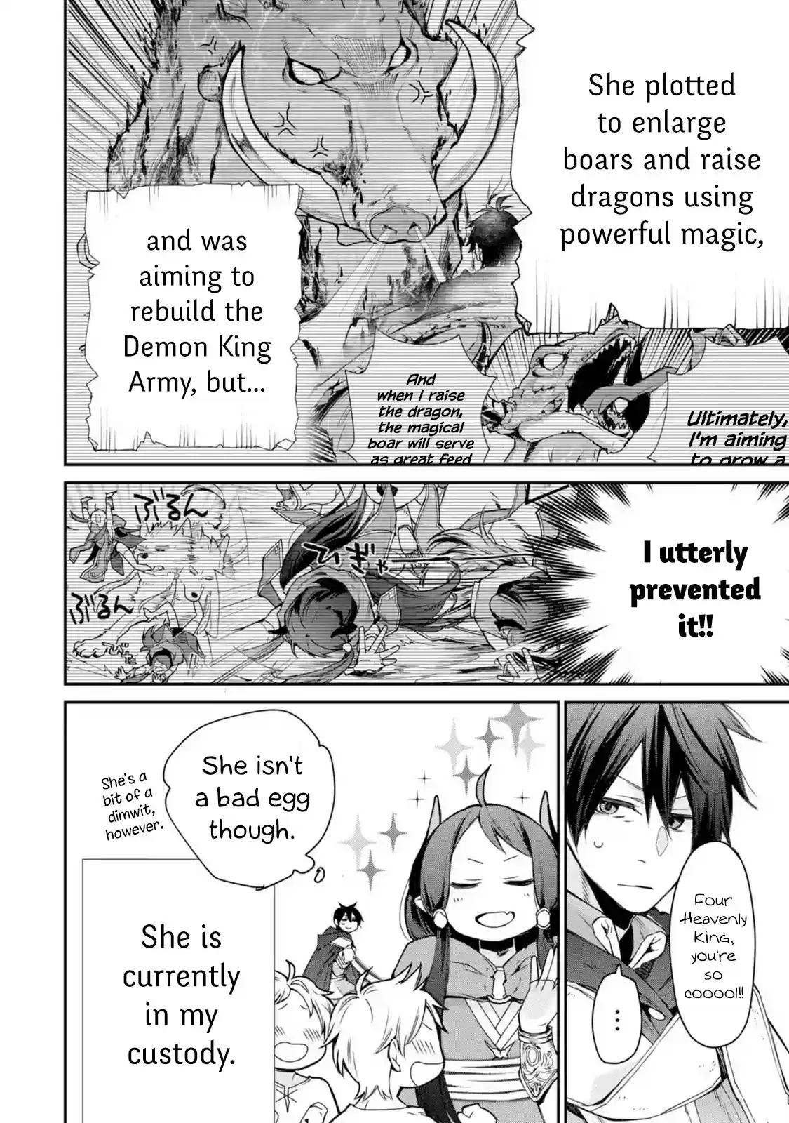 I Used to Be the Strongest Sorcerer. Then I Took an Arrow in the Knee and Became a Village Guard ch.6.1