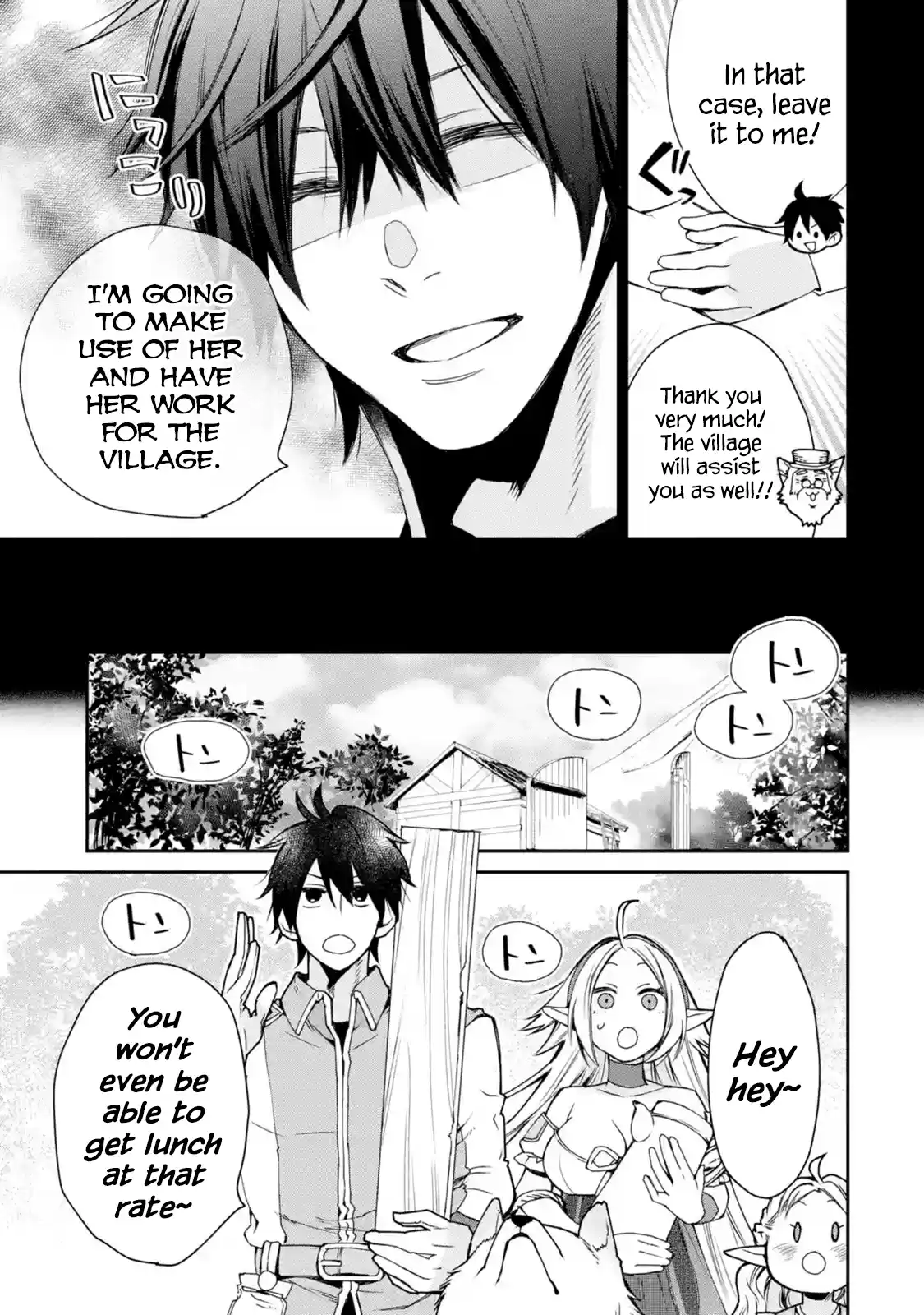 I Used to Be the Strongest Sorcerer. Then I Took an Arrow in the Knee and Became a Village Guard ch.6.1