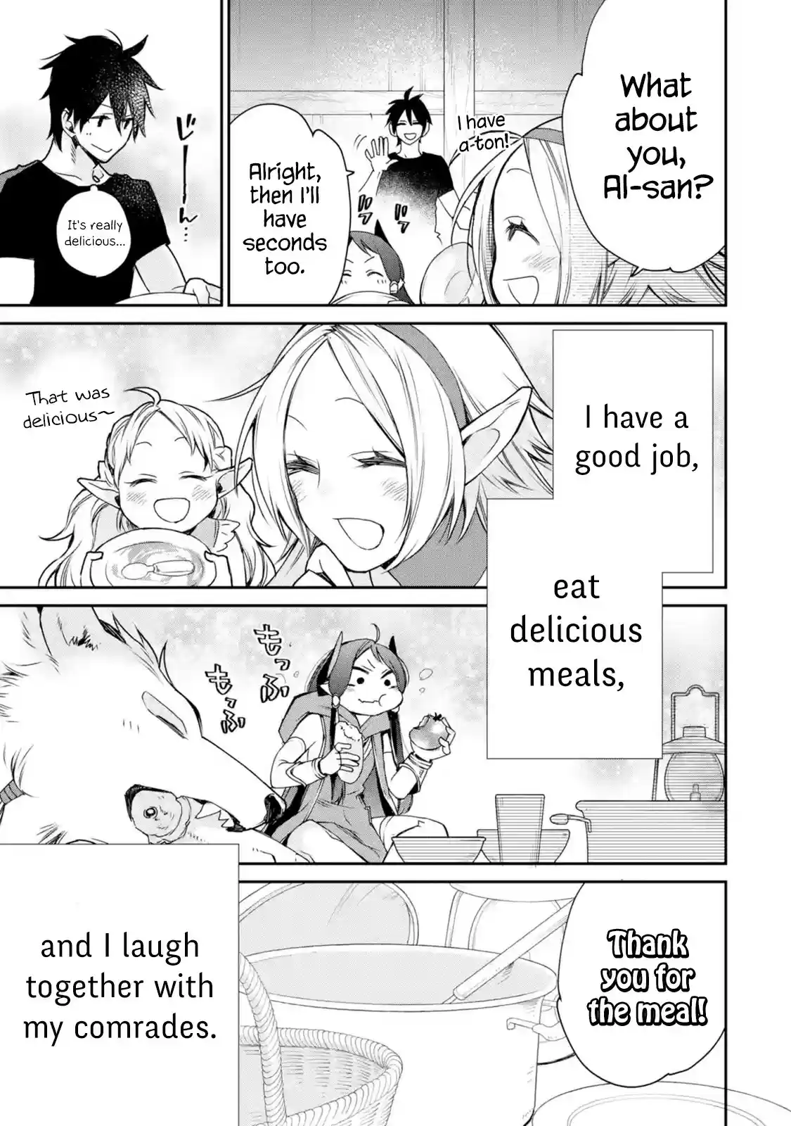 I Used to Be the Strongest Sorcerer. Then I Took an Arrow in the Knee and Became a Village Guard ch.6.3