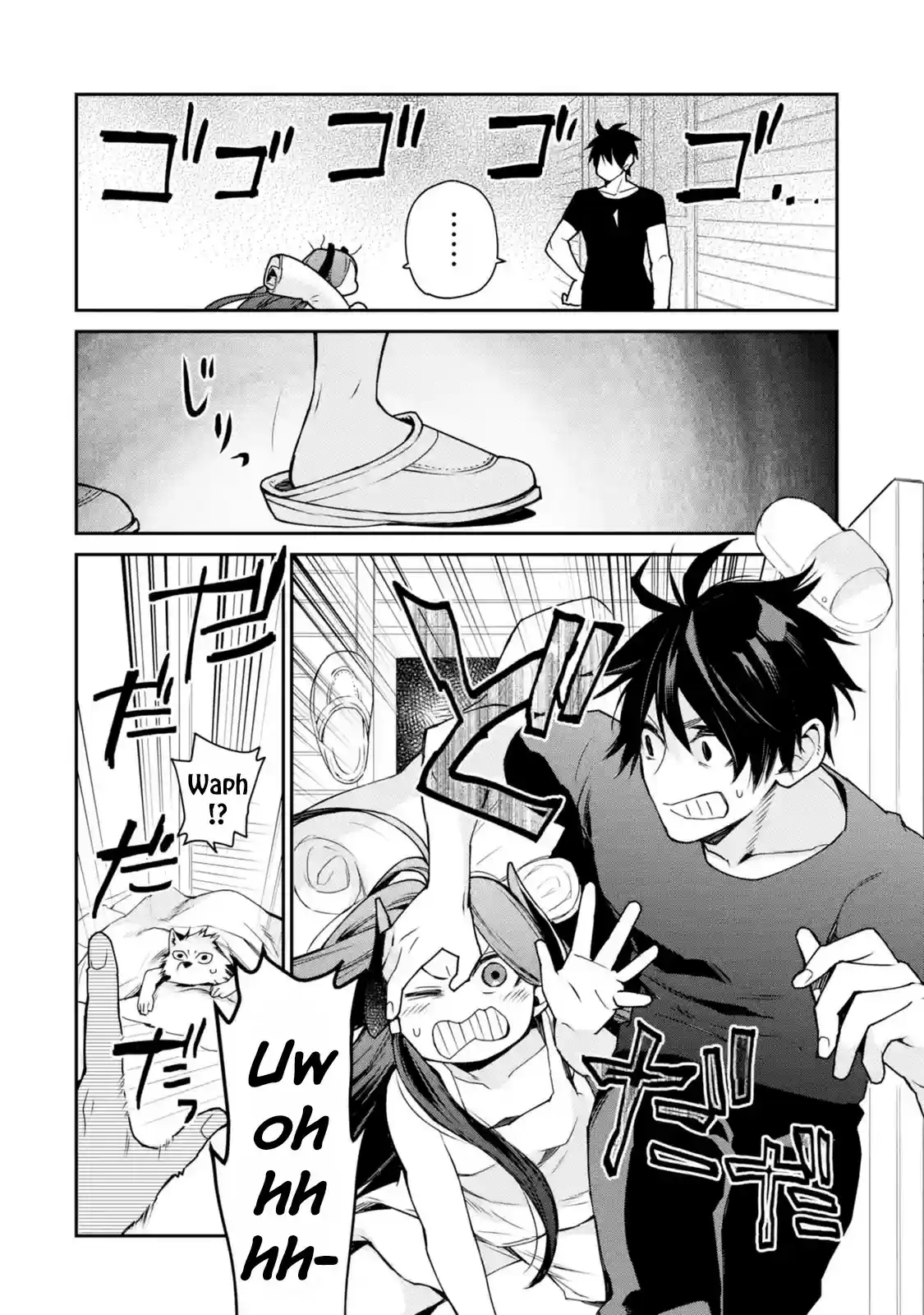 I Used to Be the Strongest Sorcerer. Then I Took an Arrow in the Knee and Became a Village Guard ch.6.3