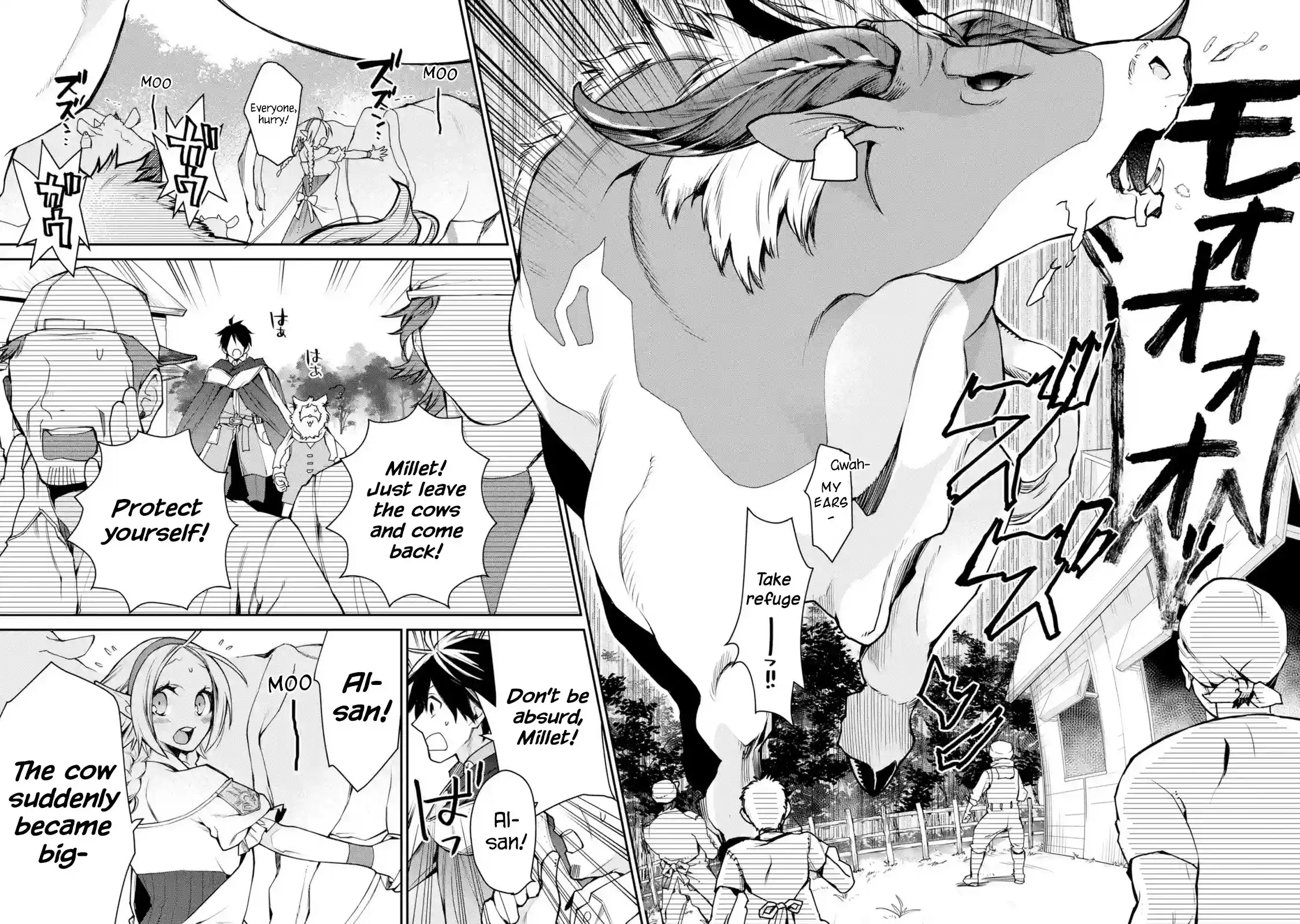 I Used to Be the Strongest Sorcerer. Then I Took an Arrow in the Knee and Became a Village Guard ch.7.1