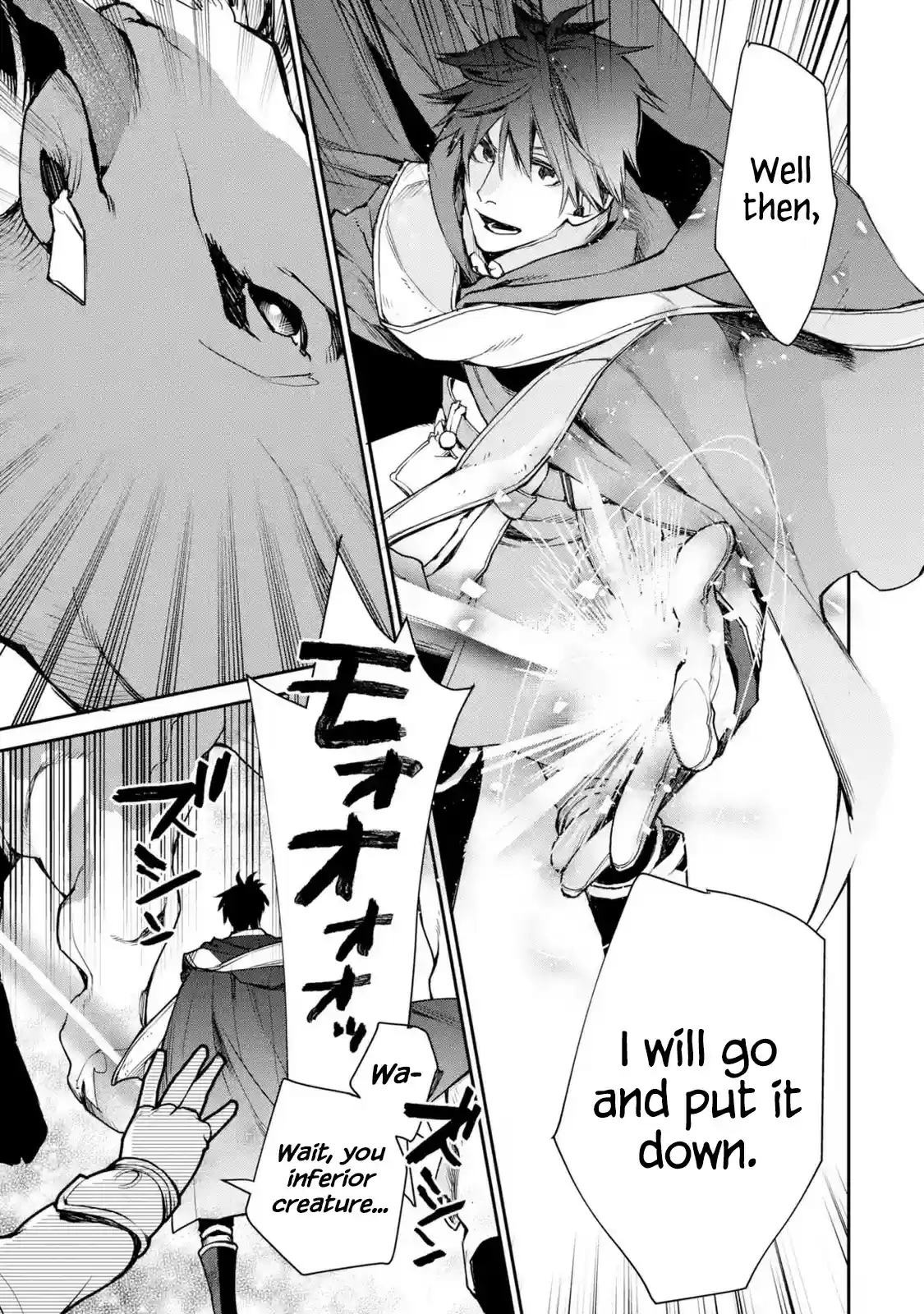 I Used to Be the Strongest Sorcerer. Then I Took an Arrow in the Knee and Became a Village Guard ch.7.1