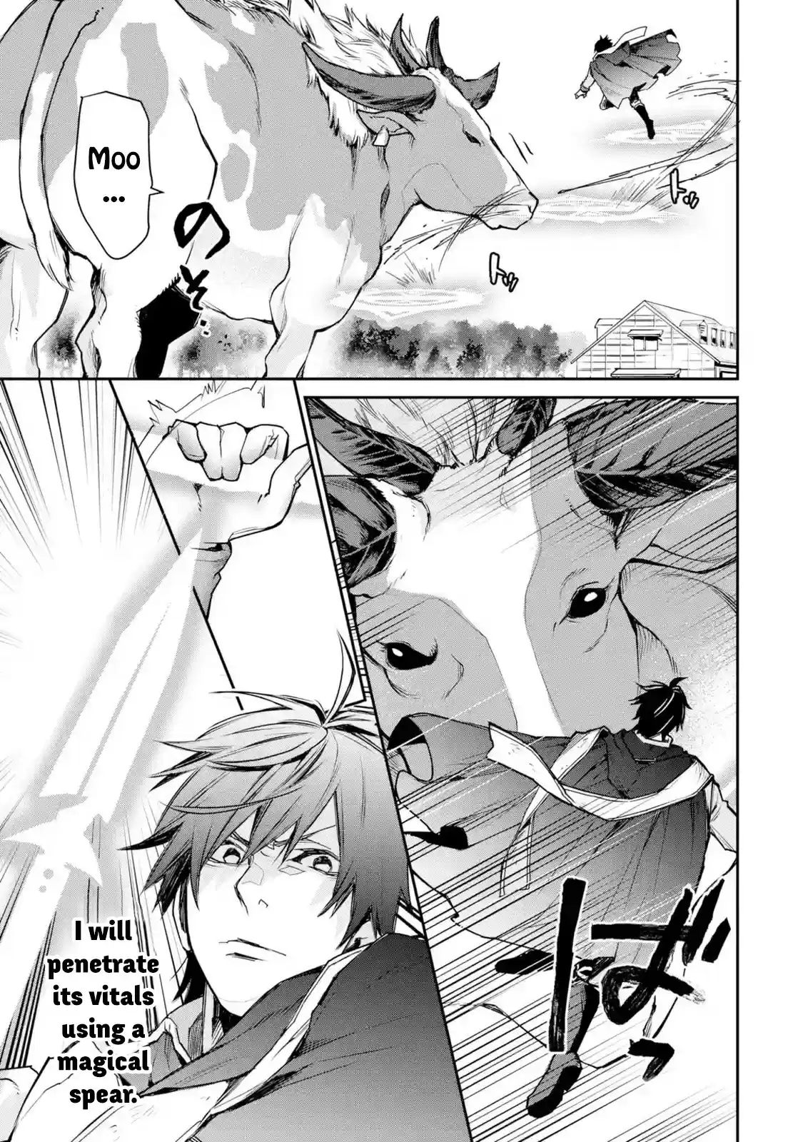 I Used to Be the Strongest Sorcerer. Then I Took an Arrow in the Knee and Became a Village Guard ch.7.2