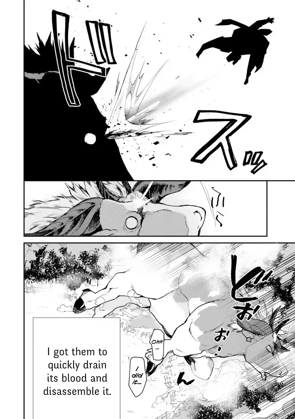 I Used to Be the Strongest Sorcerer. Then I Took an Arrow in the Knee and Became a Village Guard ch.7.2