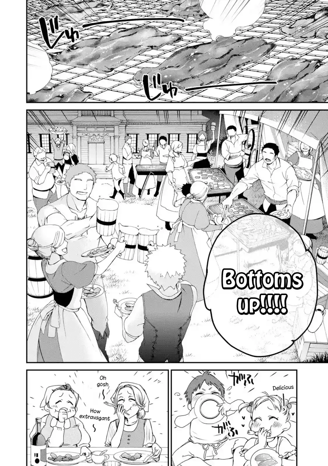 I Used to Be the Strongest Sorcerer. Then I Took an Arrow in the Knee and Became a Village Guard ch.7.2