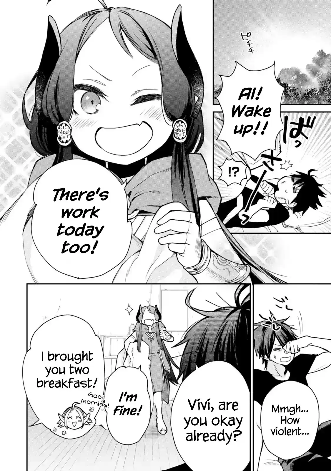 I Used to Be the Strongest Sorcerer. Then I Took an Arrow in the Knee and Became a Village Guard ch.7.3