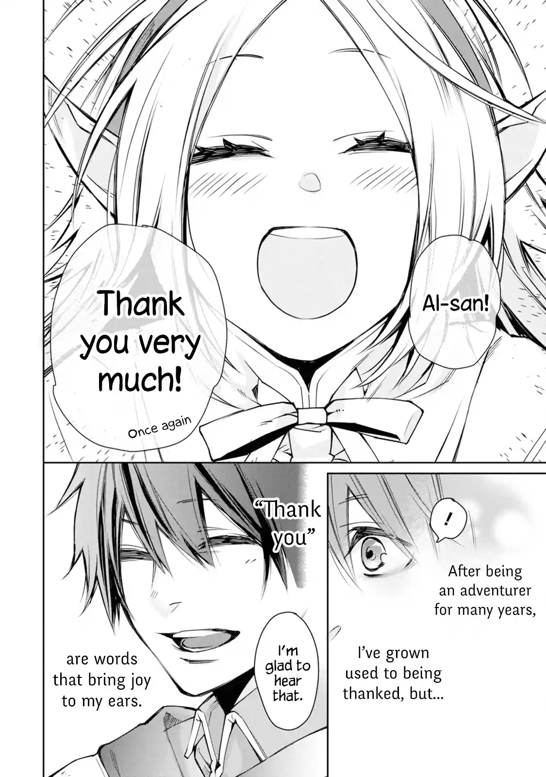 I Used to Be the Strongest Sorcerer. Then I Took an Arrow in the Knee and Became a Village Guard Chap 1.2