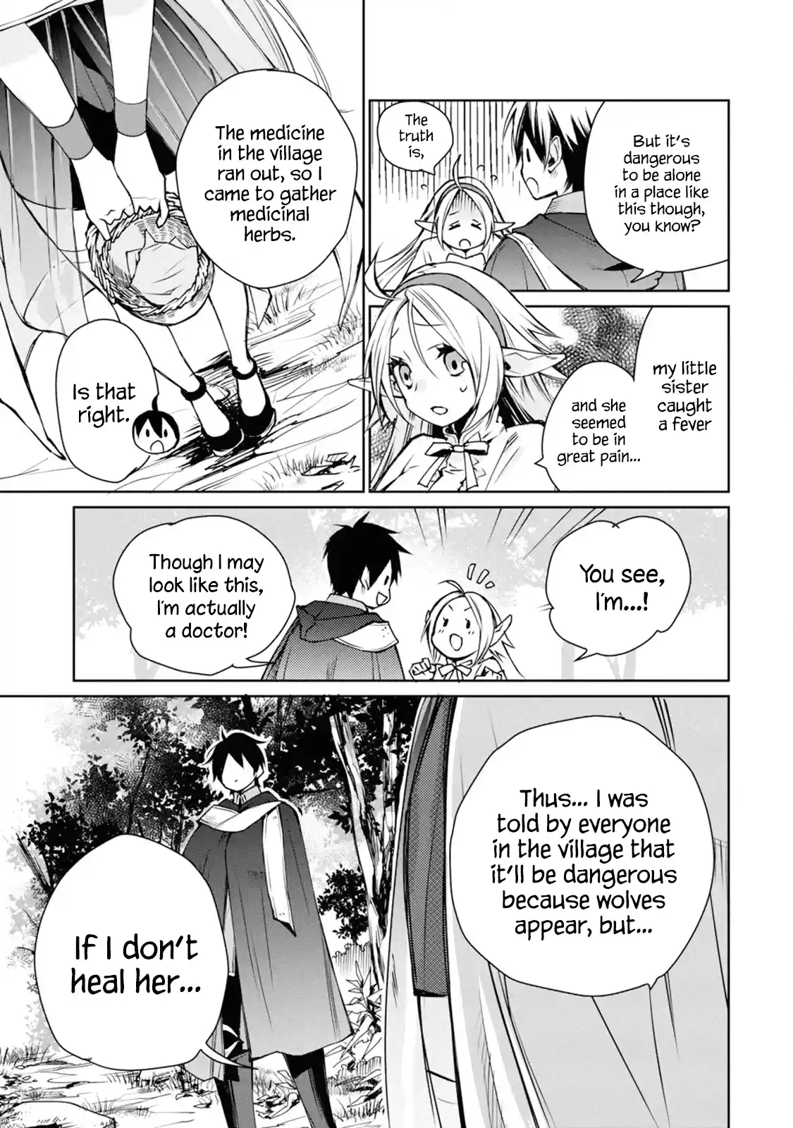 I Used to Be the Strongest Sorcerer. Then I Took an Arrow in the Knee and Became a Village Guard Chap 1.2