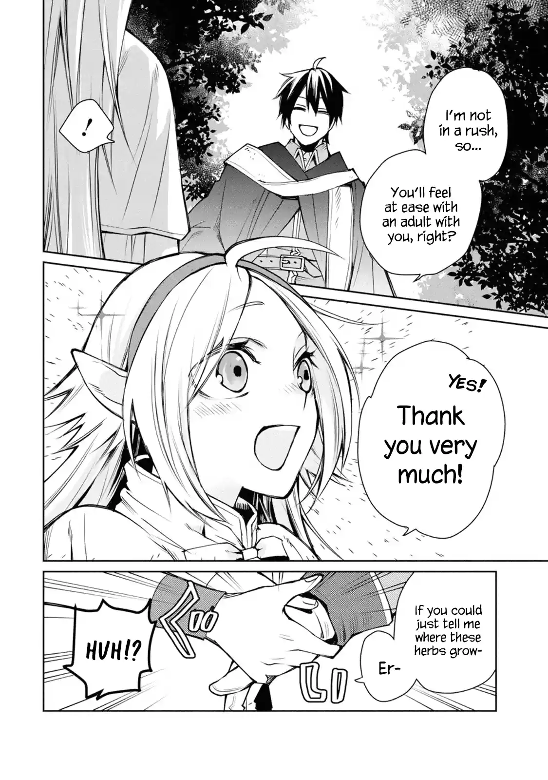 I Used to Be the Strongest Sorcerer. Then I Took an Arrow in the Knee and Became a Village Guard Chap 1.2