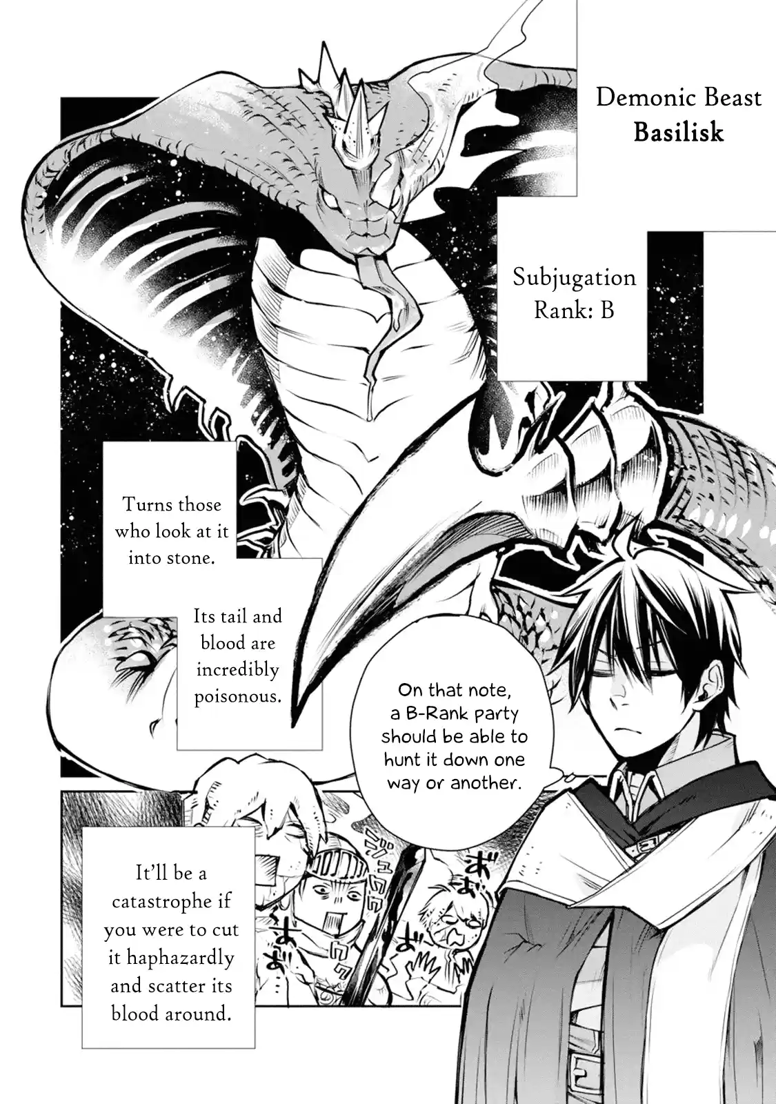 I Used to Be the Strongest Sorcerer. Then I Took an Arrow in the Knee and Became a Village Guard Chap 1.2