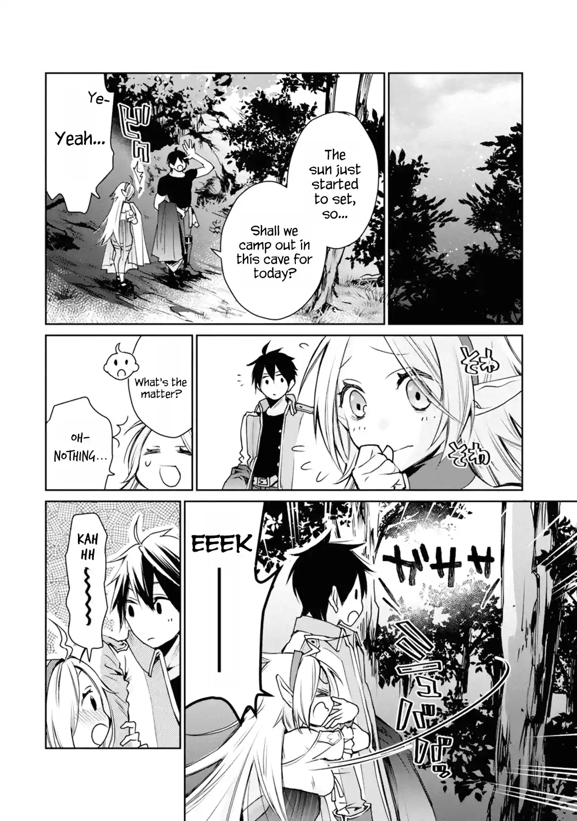 I Used to Be the Strongest Sorcerer. Then I Took an Arrow in the Knee and Became a Village Guard Chap 1.3