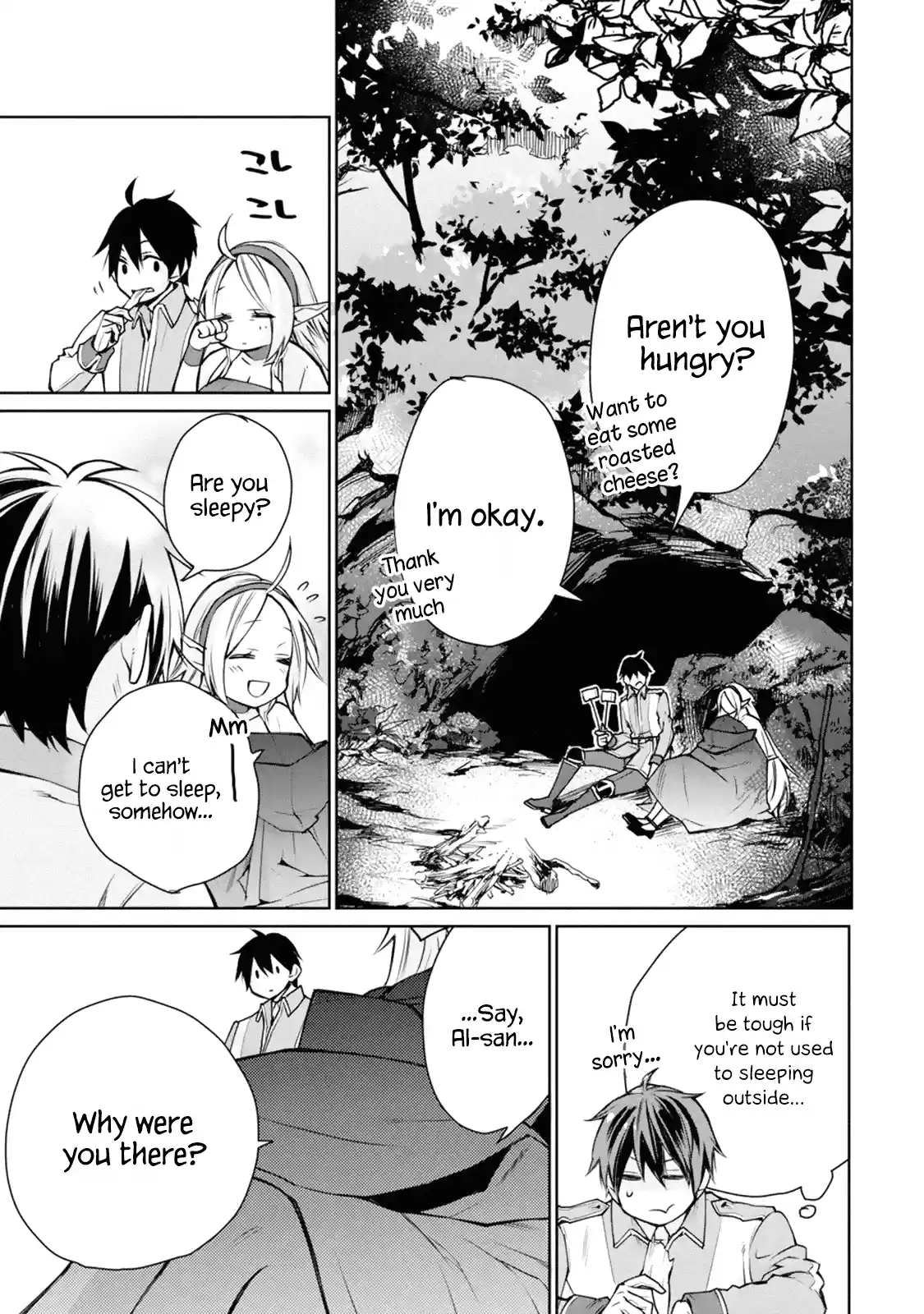 I Used to Be the Strongest Sorcerer. Then I Took an Arrow in the Knee and Became a Village Guard Chap 1.3