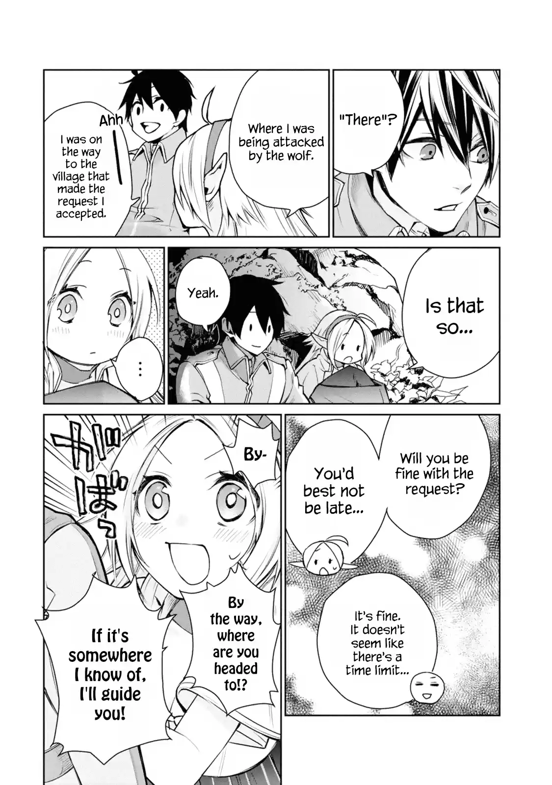 I Used to Be the Strongest Sorcerer. Then I Took an Arrow in the Knee and Became a Village Guard Chap 1.3