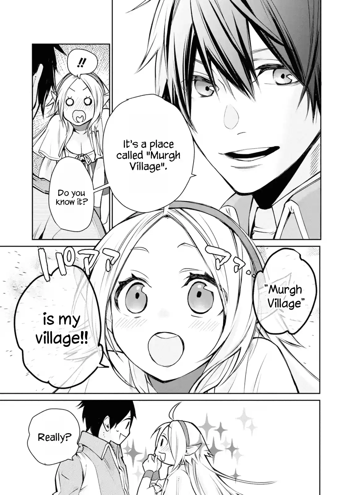 I Used to Be the Strongest Sorcerer. Then I Took an Arrow in the Knee and Became a Village Guard Chap 1.3