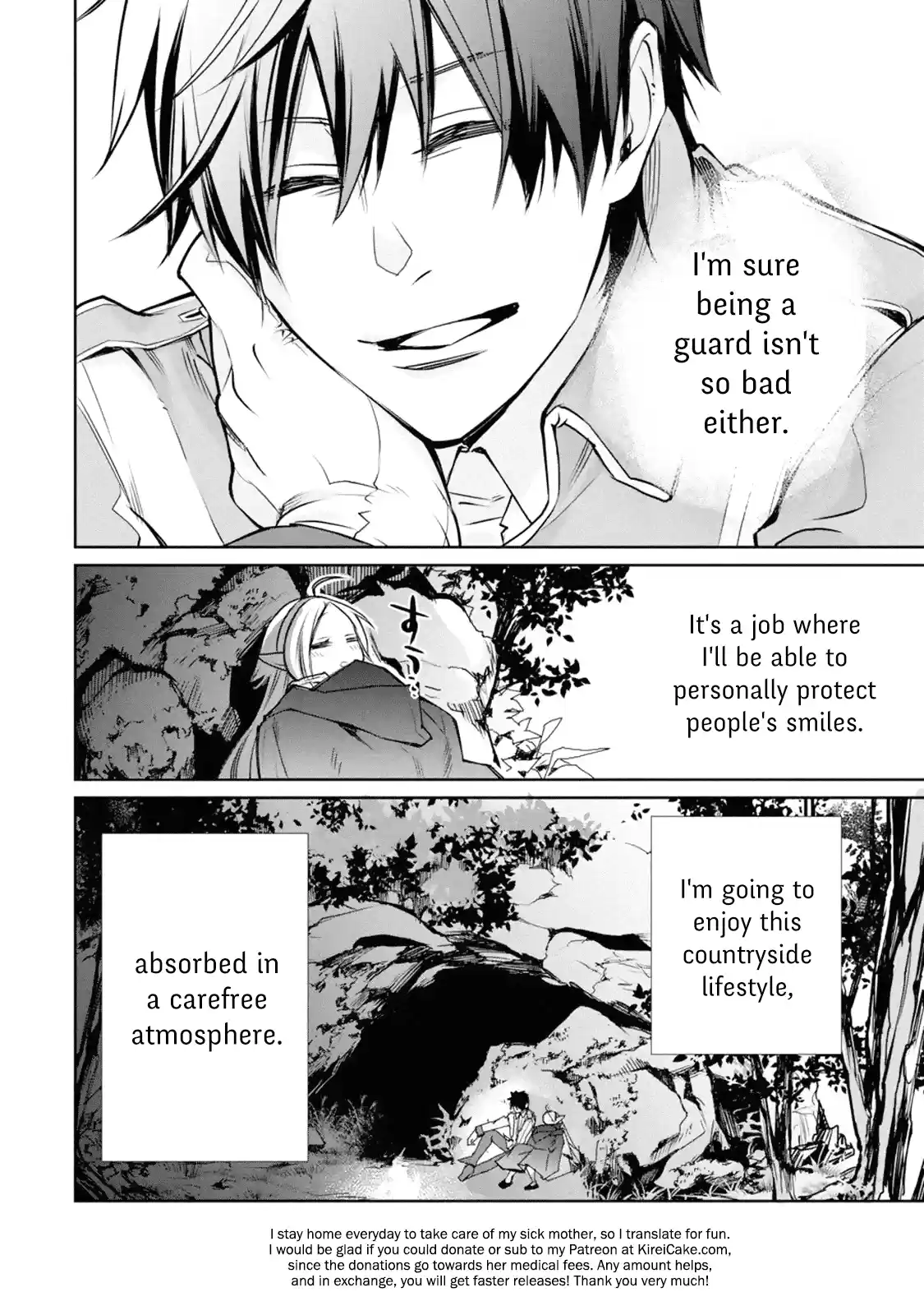 I Used to Be the Strongest Sorcerer. Then I Took an Arrow in the Knee and Became a Village Guard Chap 1.3