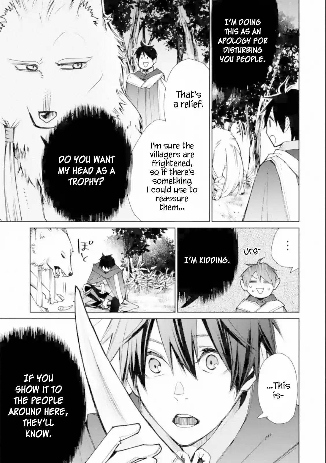 I Used to Be the Strongest Sorcerer. Then I Took an Arrow in the Knee and Became a Village Guard Chap 2.2