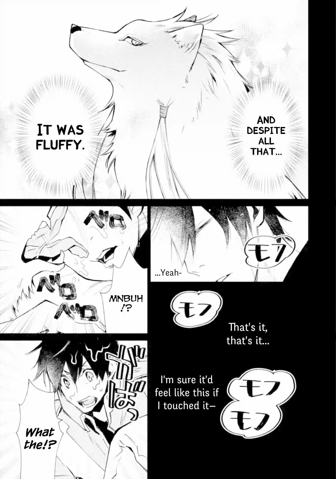 I Used to Be the Strongest Sorcerer. Then I Took an Arrow in the Knee and Became a Village Guard Chap 3.1