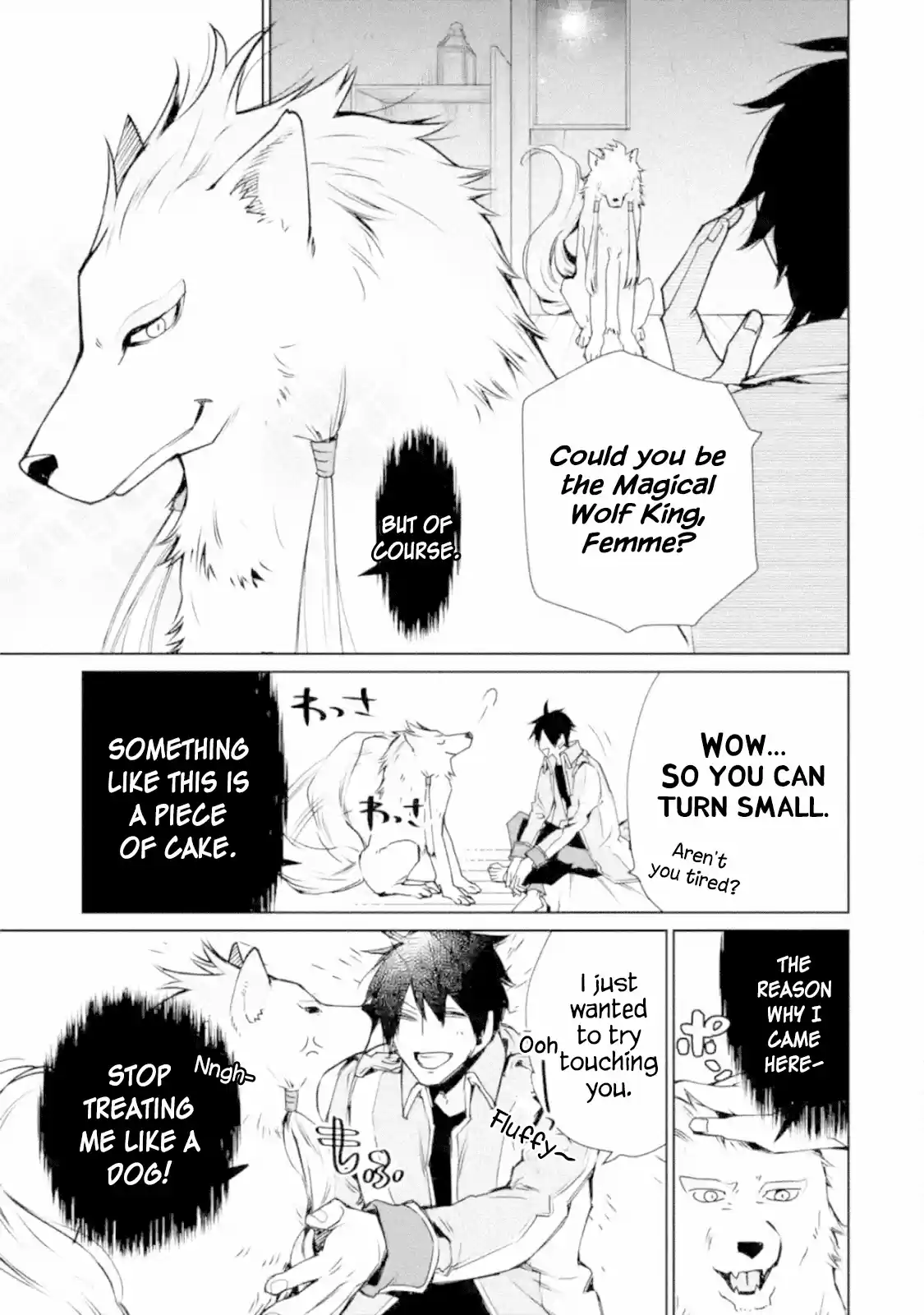 I Used to Be the Strongest Sorcerer. Then I Took an Arrow in the Knee and Became a Village Guard Chap 3.1