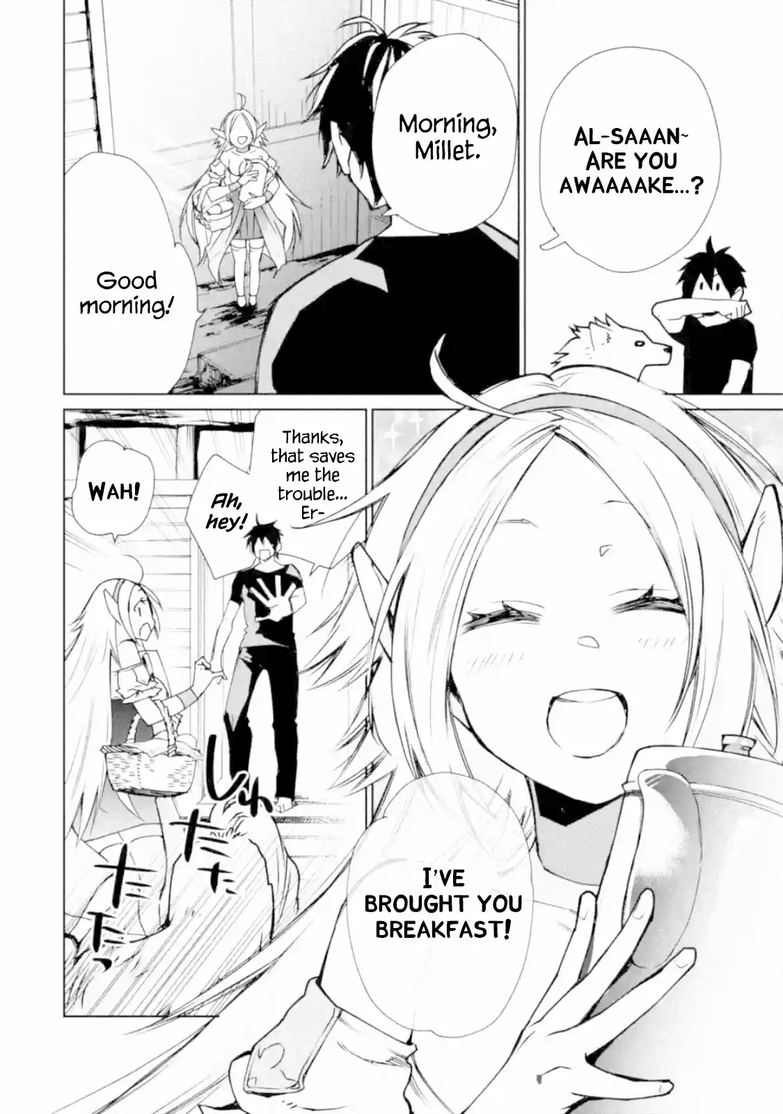 I Used to Be the Strongest Sorcerer. Then I Took an Arrow in the Knee and Became a Village Guard Chap 3.1