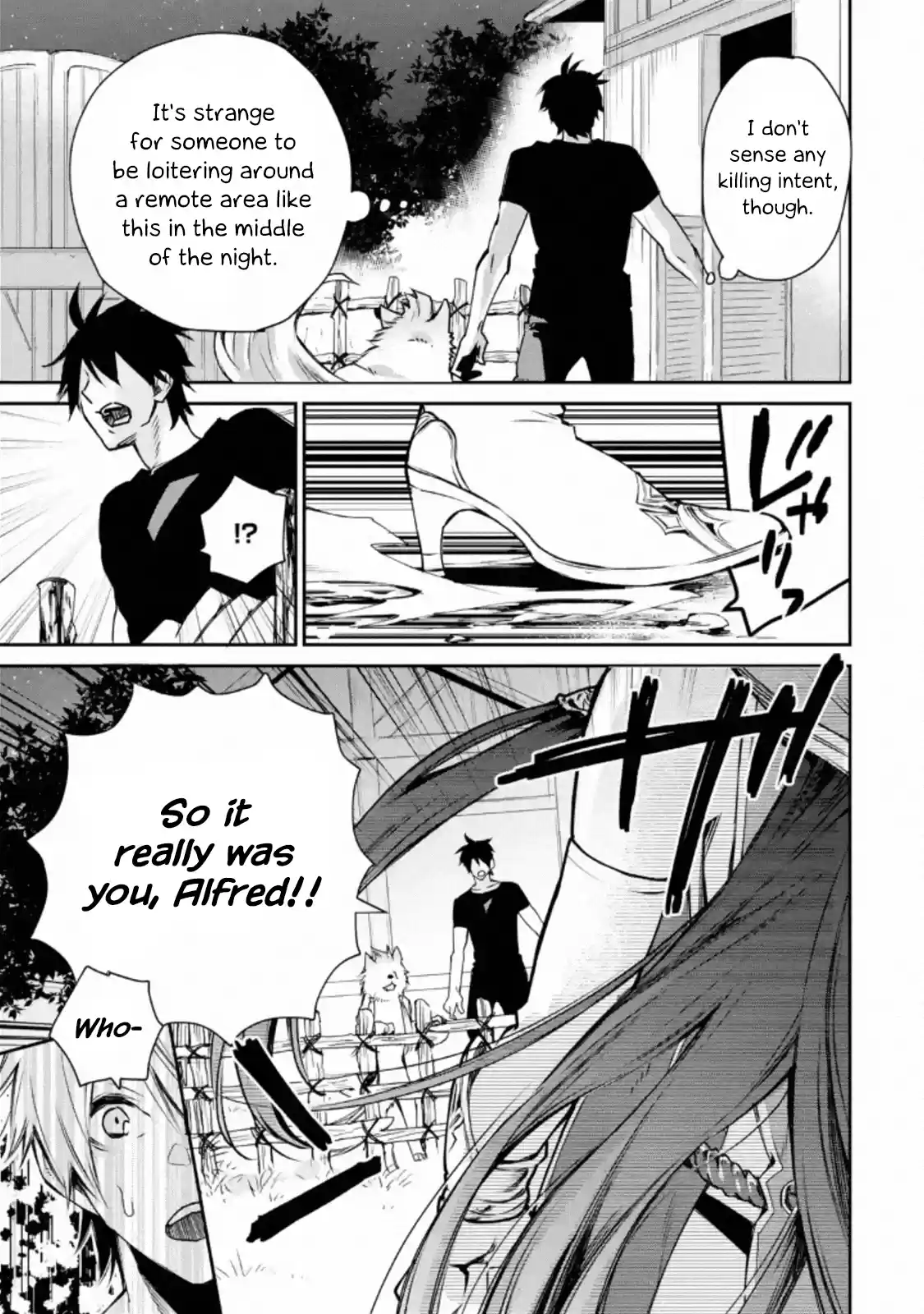 I Used to Be the Strongest Sorcerer. Then I Took an Arrow in the Knee and Became a Village Guard Chap 4.1